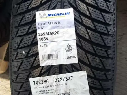 255/50 R20 новые шины Мишлен за 900 000 тг. в Астана