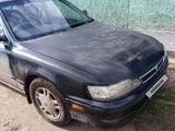 Toyota Camry Prominent 1993 годаүшін1 999 999 тг. в Железинка – фото 2