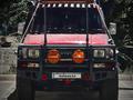 Toyota Land Cruiser Prado 1995 годаүшін10 000 000 тг. в Алматы – фото 48