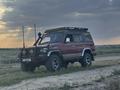 Toyota Land Cruiser Prado 1995 годаүшін10 000 000 тг. в Алматы – фото 63