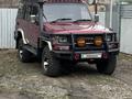 Toyota Land Cruiser Prado 1995 годаүшін10 000 000 тг. в Алматы – фото 66