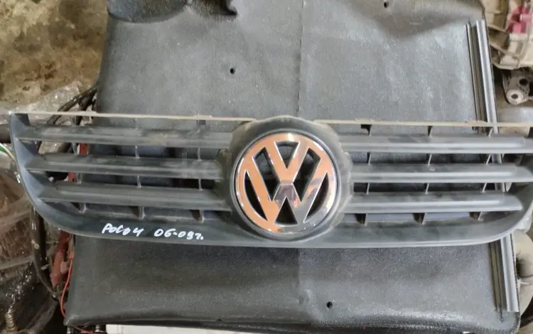 Решётка передняя радиатора на VW Polo 4 2005-2009 рестайлинг оригинал за 20 000 тг. в Алматы
