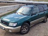 Subaru Forester 1998 года за 3 300 000 тг. в Усть-Каменогорск