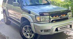 Toyota Hilux Surf 2002 годаfor7 200 000 тг. в Тараз