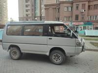 Mitsubishi Delica 1992 годаүшін1 420 000 тг. в Алматы