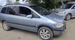 Opel Zafira 2004 года за 2 200 000 тг. в Семей – фото 5
