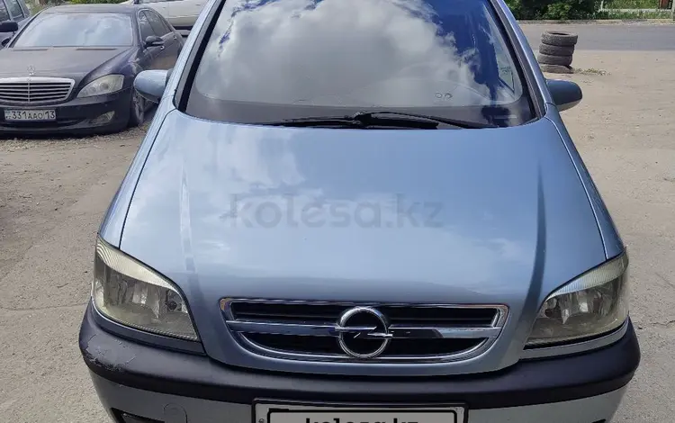 Opel Zafira 2004 года за 2 000 000 тг. в Семей