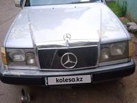 Mercedes-Benz E 230 1991 года за 1 280 000 тг. в Алматы