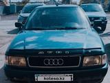 Audi 80 1992 года за 1 600 000 тг. в Акколь (Аккольский р-н)