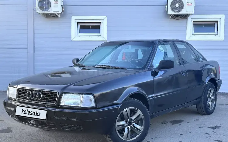 Audi 80 1991 годаүшін1 100 000 тг. в Кокшетау