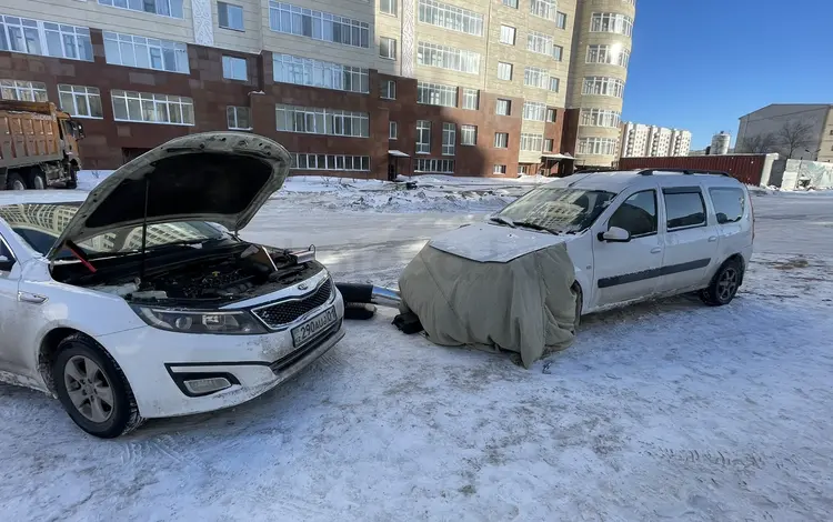 Отогрев авто обогрев запуск в Астана