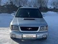 Subaru Forester 1997 года за 3 500 000 тг. в Усть-Каменогорск