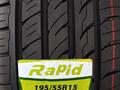 RAPID 195/55R15 P609 85V за 20 600 тг. в Алматы
