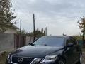 Lexus GS 300 2005 года за 6 500 000 тг. в Алматы