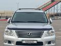 Lexus LX 570 2008 года за 19 800 000 тг. в Алматы – фото 3