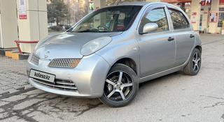 Nissan March 2003 года за 2 000 000 тг. в Алматы