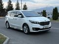 Kia Carnival 2017 годаүшін11 500 000 тг. в Алматы