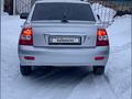 ВАЗ (Lada) Priora 2170 2014 годаfor2 800 000 тг. в Астана – фото 10