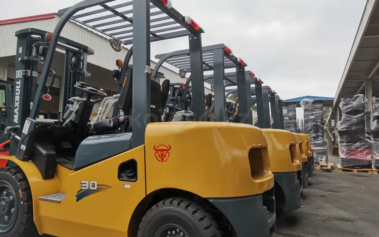 MaxBull  CPCD30,CPCD20 2026 года за 4 750 000 тг. в Алматы