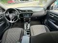 Kia Rio X-Line 2020 года за 7 600 000 тг. в Караганда – фото 16