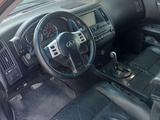 Infiniti FX35 2003 года за 4 200 000 тг. в Актобе