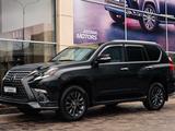 Lexus GX 460 2022 года за 43 500 000 тг. в Астана