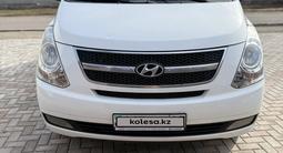 Hyundai Starex 2010 года за 8 500 000 тг. в Алматы – фото 4