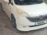 Honda Stepwgn 2006 года за 4 200 000 тг. в Павлодар