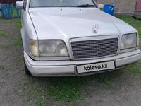 Mercedes-Benz E 200 1992 года за 1 000 000 тг. в Караганда