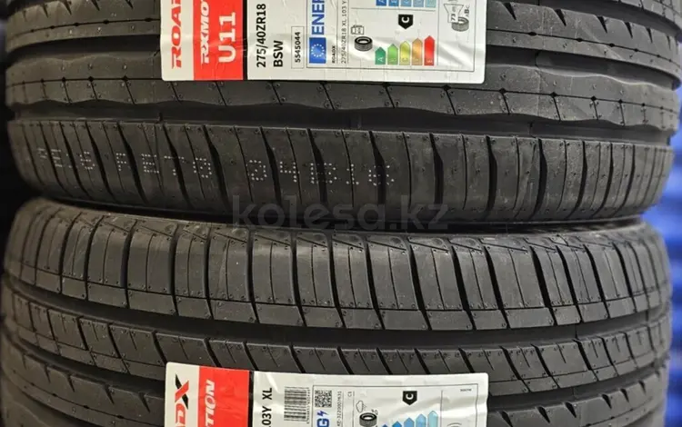275/40/20 и 315/35/20 Roadx RX Motion U11 за 300 000 тг. в Астана