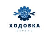 Замена двигателя, мелко й ремонт двигателя, замена Кпп в Алматы – фото 2