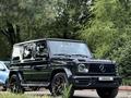 Mercedes-Benz G 63 AMG 2022 годаүшін105 000 000 тг. в Алматы – фото 2