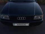 Audi 80 1994 годаүшін2 100 000 тг. в Караганда – фото 5