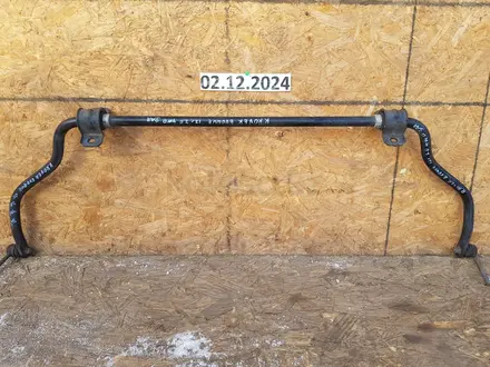 СТАБИЛИЗАТОР ПОПЕРЕЧНОЙ УСТОЙЧИВОСТИ (ПЕРЕДНИЙ, ЗАДНИЙ) за 30 000 тг. в Алматы