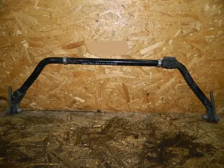 СТАБИЛИЗАТОР ПОПЕРЕЧНОЙ УСТОЙЧИВОСТИ (ПЕРЕДНИЙ, ЗАДНИЙ) за 30 000 тг. в Алматы – фото 3