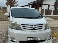 Toyota Alphard 2008 года за 8 000 000 тг. в Атырау