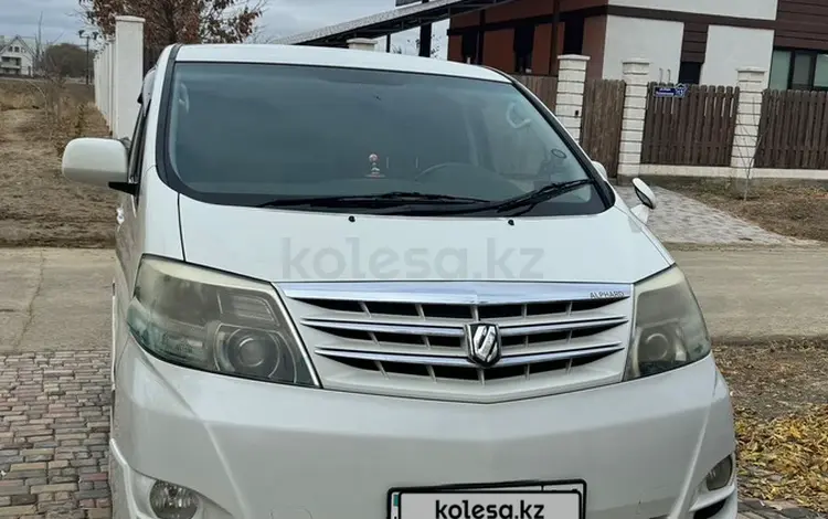 Toyota Alphard 2008 года за 8 000 000 тг. в Атырау