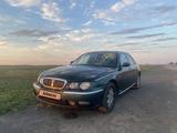 Rover 75 2000 года за 1 000 000 тг. в Караганда
