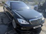Mercedes-Benz S 550 2006 года за 7 300 000 тг. в Алматы – фото 2