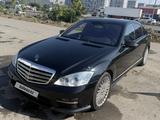 Mercedes-Benz S 550 2006 года за 7 300 000 тг. в Алматы