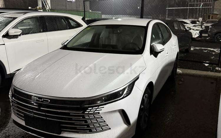 BYD Destroyer 05 — миниатюра 2