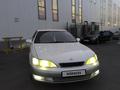 Toyota Windom 1997 года за 3 800 000 тг. в Алматы – фото 11