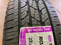 235/65r16 Nexen Roadian HTX RH5 за 35 000 тг. в Астана – фото 6