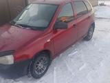 ВАЗ (Lada) Kalina 1119 2008 годаүшін800 000 тг. в Казалинск – фото 3