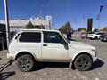 ВАЗ (Lada) Lada 2121 2021 годаfor6 000 000 тг. в Астана