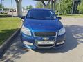 Chevrolet Nexia 2021 года за 4 600 000 тг. в Алматы