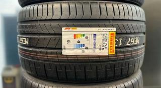 Летние шины разно размерные Pirelli P Zero Gen-2 275/35 R22 315/30 R22 за 450 000 тг. в Петропавловск