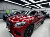 Mercedes-Benz GLE Coupe 450 AMG 2016 года за 22 900 000 тг. в Алматы