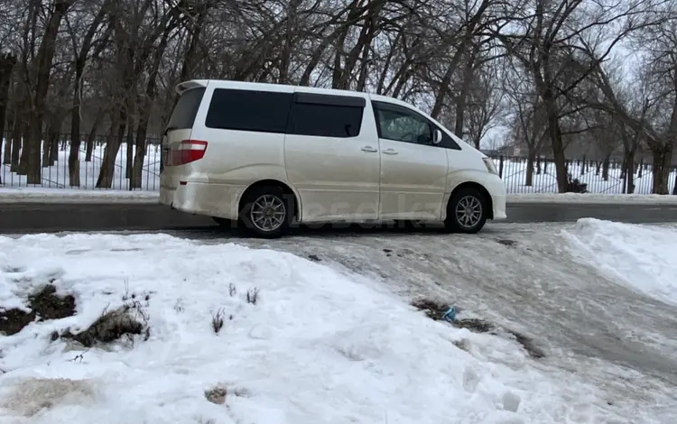 Toyota Alphard 2004 года за 3 900 000 тг. в Уральск