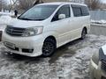 Toyota Alphard 2004 года за 3 900 000 тг. в Уральск – фото 2